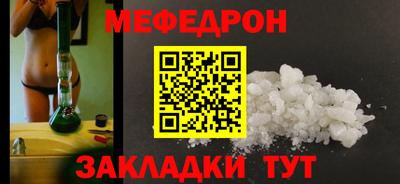 кристаллы Пушкино