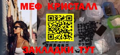 альфа пвп VHQ Пыть-Ях