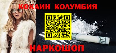 альфа пвп VHQ Пыть-Ях