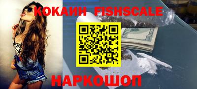 кристаллы Пушкино