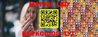 кристаллы Пушкино