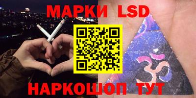 альфа пвп VHQ Пыть-Ях