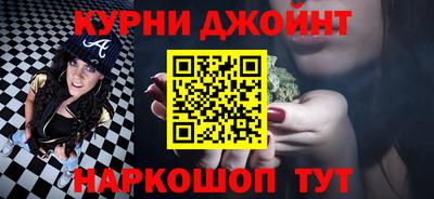 альфа пвп VHQ Пыть-Ях