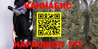 кристаллы Пушкино