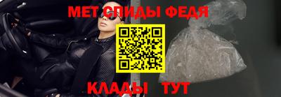 альфа пвп VHQ Пыть-Ях