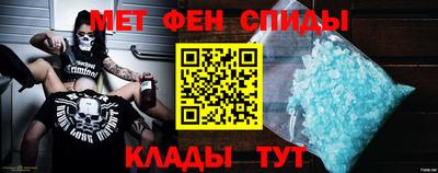 кристаллы Пушкино