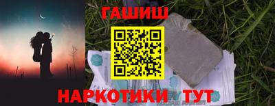 мефедрон VHQ Пугачёв