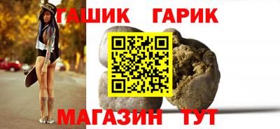 альфа пвп VHQ Пыть-Ях
