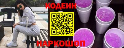 альфа пвп VHQ Пыть-Ях
